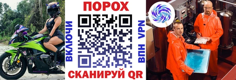 omg маркетплейс  Всеволожск  Amphetamine Розовый 