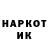 Экстази mix Alya Dikanyova