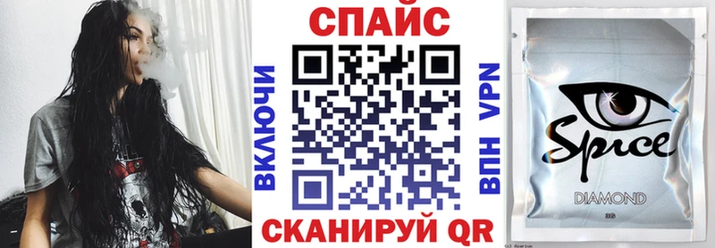 Бутират GHB  blacksprut ONION  Всеволожск 