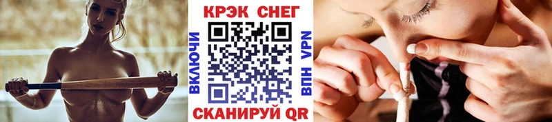 Кокаин 98% ОМГ ОМГ ONION Всеволожск