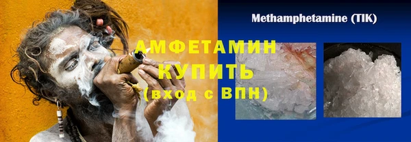 марки lsd Лиски