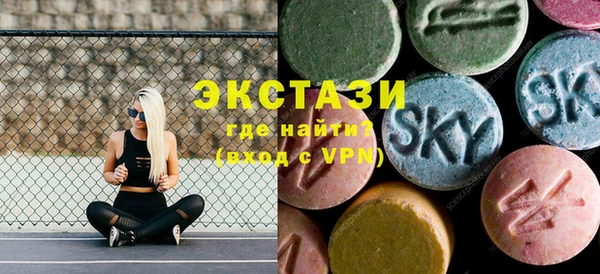 прущая мука Алексин