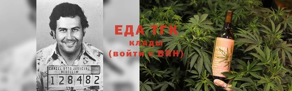 прущая мука Алексин