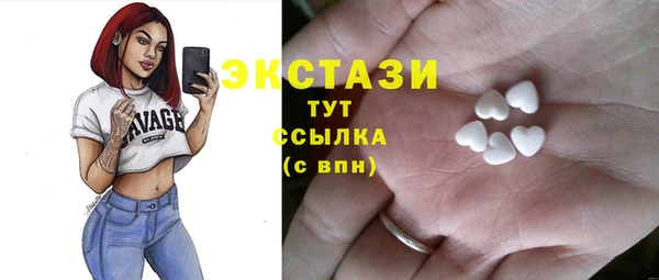 прущая мука Алексин