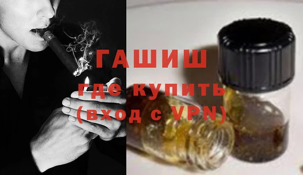 герыч Алексеевка