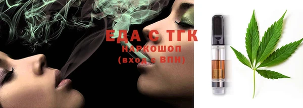 прущая мука Алексин