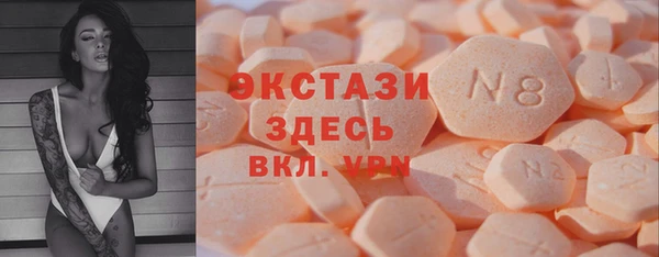 прущая мука Алексин