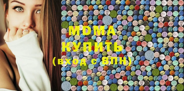 прущая мука Алексин