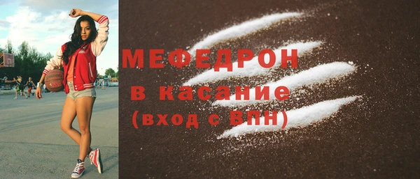 гашик Липки