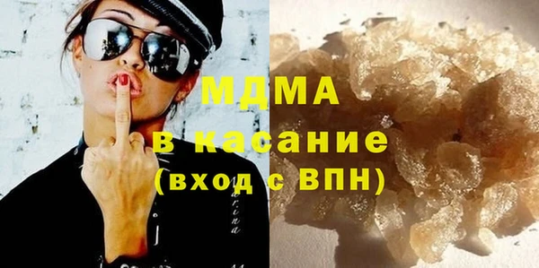 прущая мука Алексин