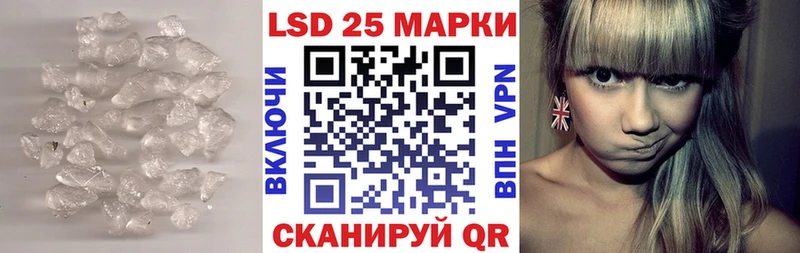 где купить наркотик  Всеволожск  Лсд 25 экстази ecstasy 