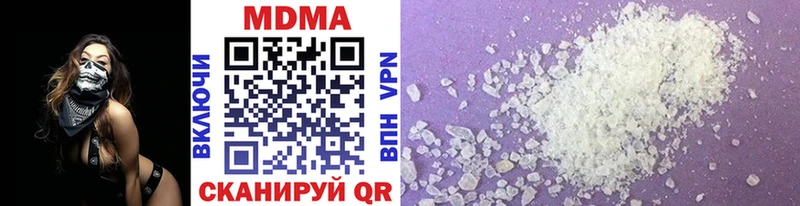 MDMA VHQ  Всеволожск 