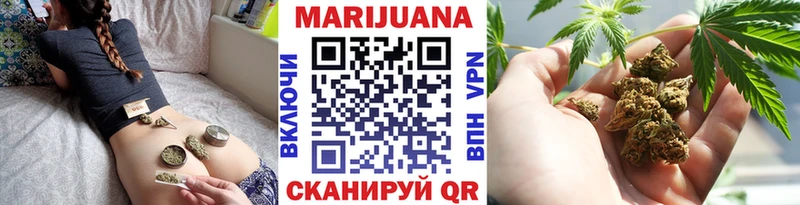 Марихуана OG Kush  Всеволожск 